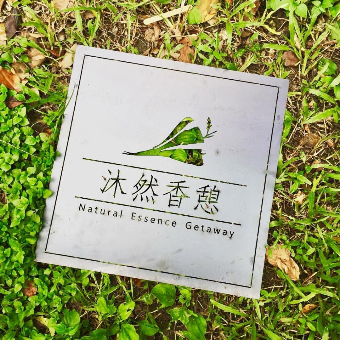 Natural Essence Of Hot Spring Jiaoxi Buitenkant foto